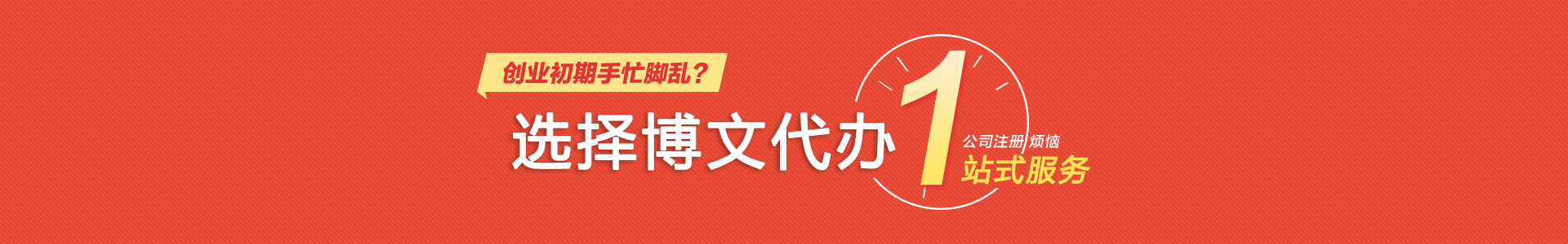 盖州小二会计网